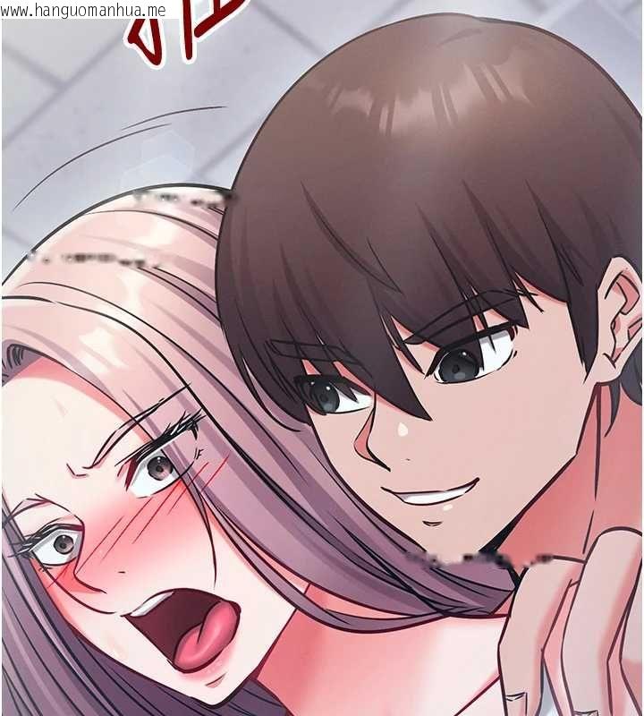 韩国漫画催眠偷心计韩漫_催眠偷心计-第28话-失控喷涌的淫水在线免费阅读-韩国漫画-第69张图片