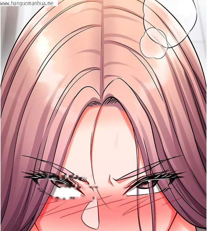 韩国漫画催眠偷心计韩漫_催眠偷心计-第28话-失控喷涌的淫水在线免费阅读-韩国漫画-第43张图片