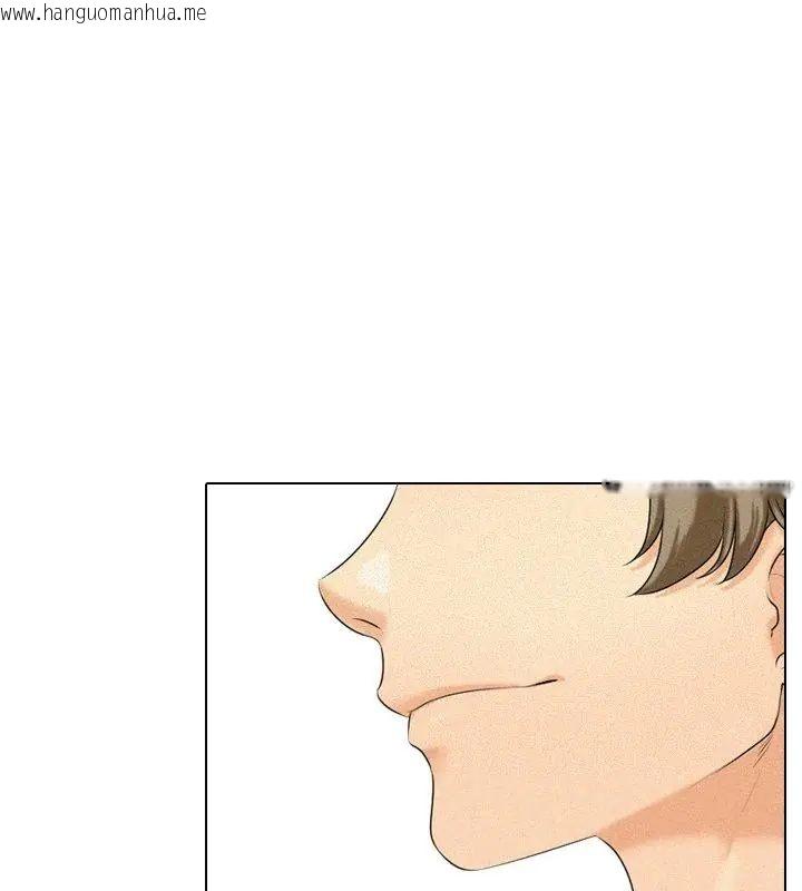 韩国漫画纯洁游戏韩漫_纯洁游戏-第2话在线免费阅读-韩国漫画-第72张图片