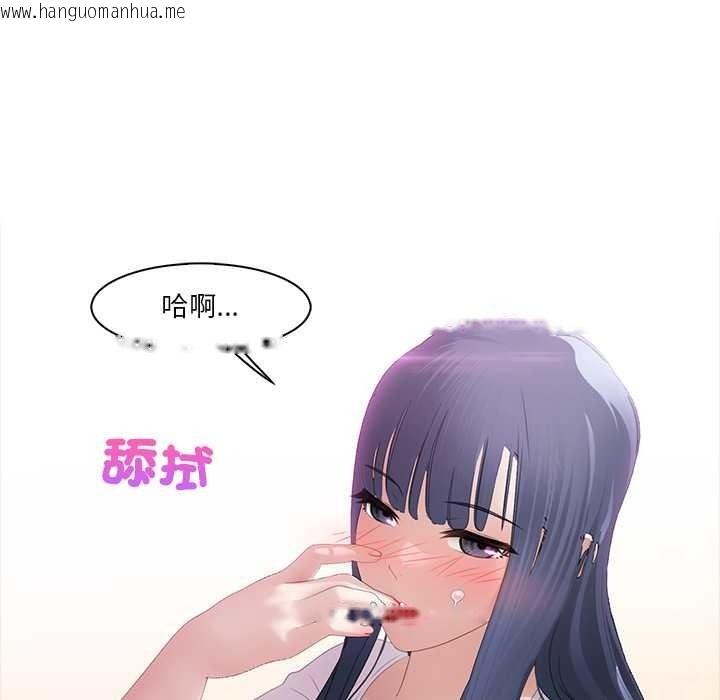 韩国漫画当时间静止后韩漫_当时间静止后-第10话在线免费阅读-韩国漫画-第25张图片