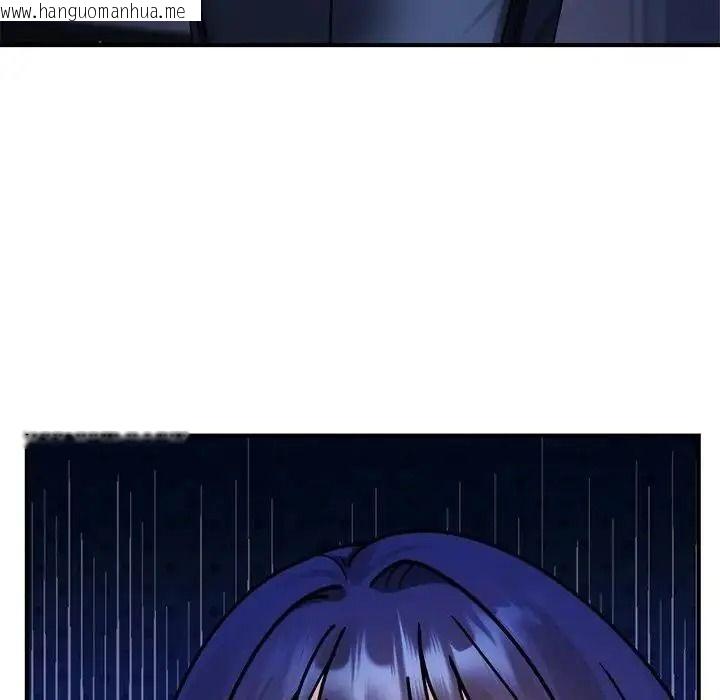韩国漫画唬烂也没关系韩漫_唬烂也没关系-第4话在线免费阅读-韩国漫画-第112张图片