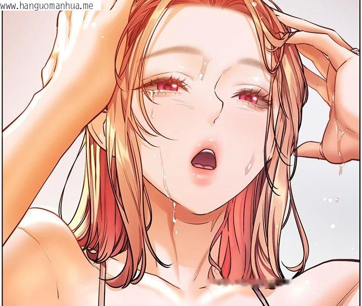 韩国漫画老师的亲密指导韩漫_老师的亲密指导-第113话-奋不顾身的湿身承诺在线免费阅读-韩国漫画-第100张图片