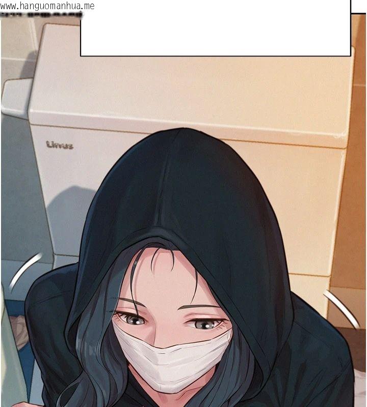 韩国漫画一发致富韩漫_一发致富-第1话-代打手枪的正妹在线免费阅读-韩国漫画-第87张图片