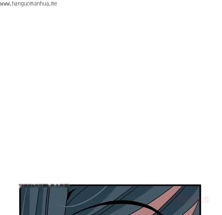 韩国漫画发小碰不得/强制催眠韩漫_发小碰不得/强制催眠-第131话在线免费阅读-韩国漫画-第21张图片