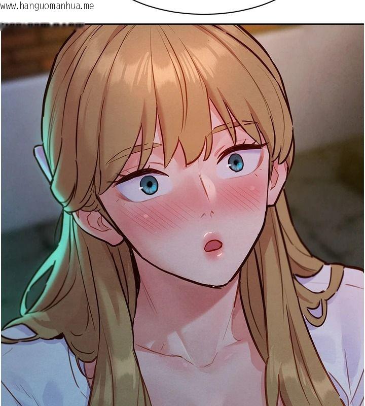 韩国漫画她们的最爱.ZIP韩漫_她们的最爱.ZIP-第18话-越看越上火的活春宫在线免费阅读-韩国漫画-第77张图片