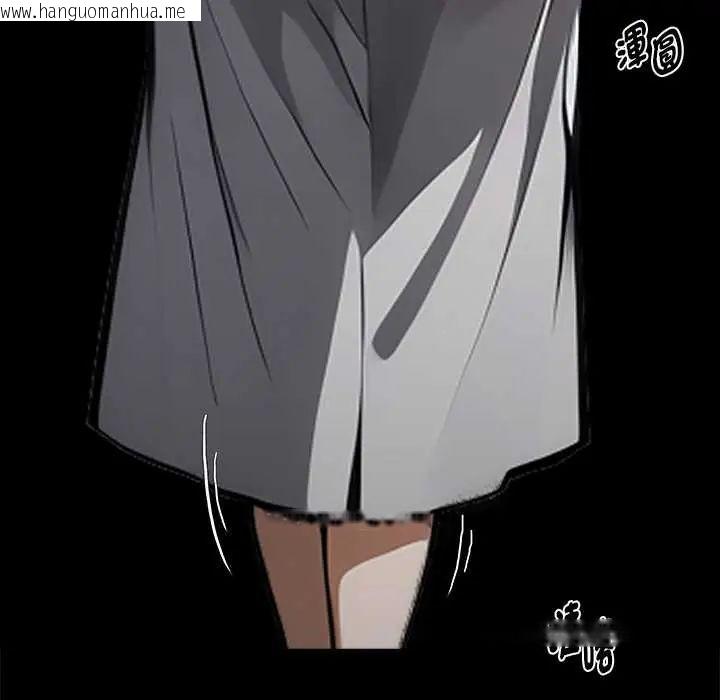 韩国漫画黑道X上班族/我身体里的那个家伙韩漫_黑道X上班族/我身体里的那个家伙-第72话在线免费阅读-韩国漫画-第96张图片