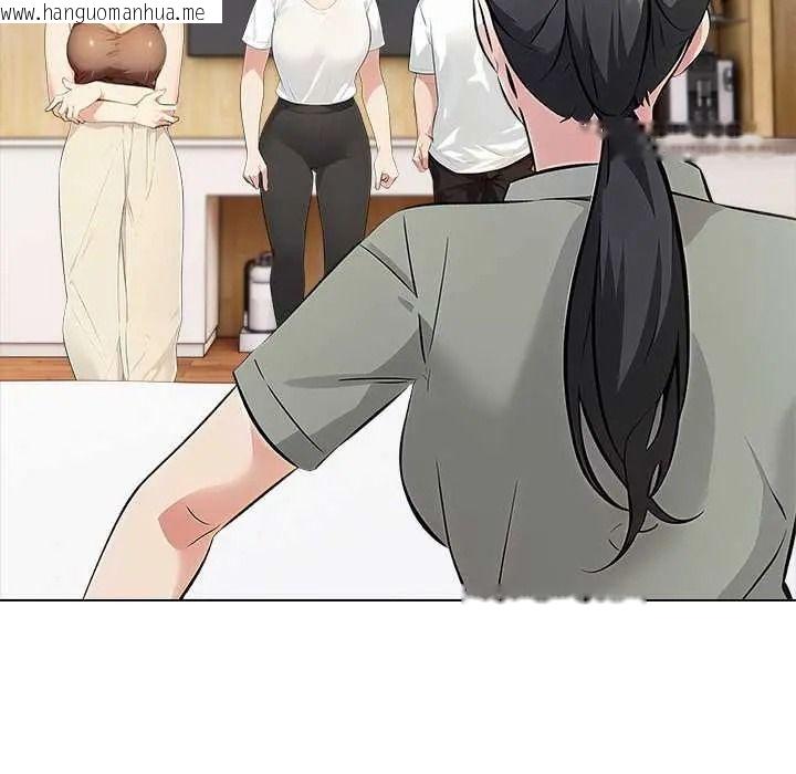 韩国漫画世界末日韩漫_世界末日-第9话在线免费阅读-韩国漫画-第23张图片