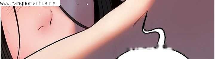 韩国漫画岳母为何那样韩漫_岳母为何那样-第115话-从未有过的感觉在线免费阅读-韩国漫画-第136张图片