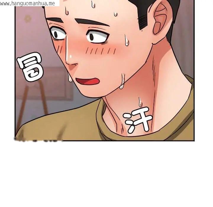 韩国漫画小吃摊的火辣老板娘韩漫_小吃摊的火辣老板娘-第15话在线免费阅读-韩国漫画-第112张图片