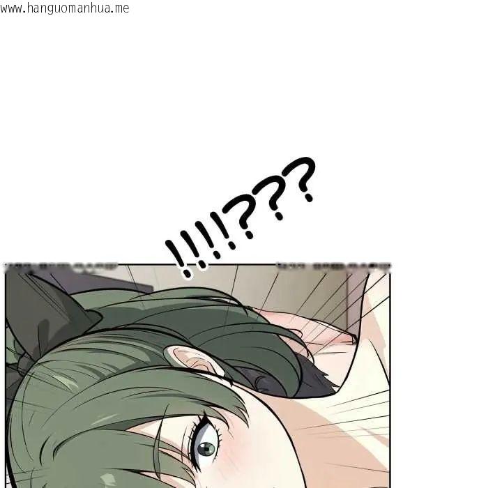 韩国漫画疯狂真爱韩漫_疯狂真爱-第12话在线免费阅读-韩国漫画-第33张图片