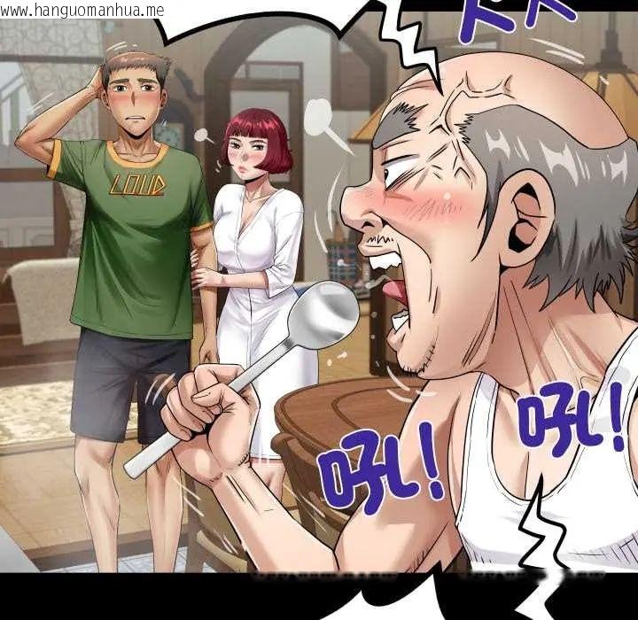 韩国漫画房间里的心跳/有她的小套房韩漫_房间里的心跳/有她的小套房-第46话在线免费阅读-韩国漫画-第49张图片