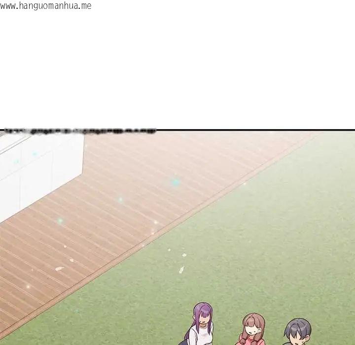韩国漫画公主殿下要收种子啦！/公主抢孕大作战韩漫_公主殿下要收种子啦！/公主抢孕大作战-第44话在线免费阅读-韩国漫画-第121张图片