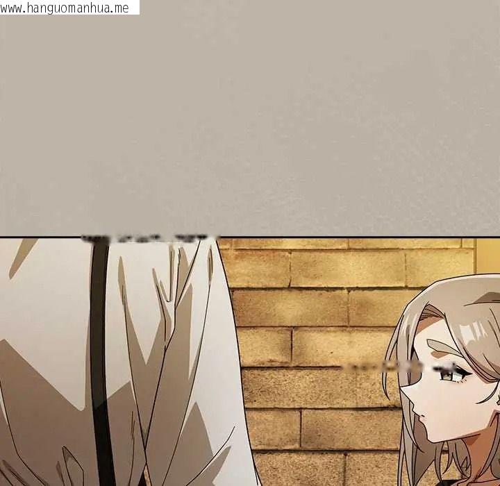 韩国漫画调教开关：第二季韩漫_调教开关：第二季-第52话在线免费阅读-韩国漫画-第9张图片