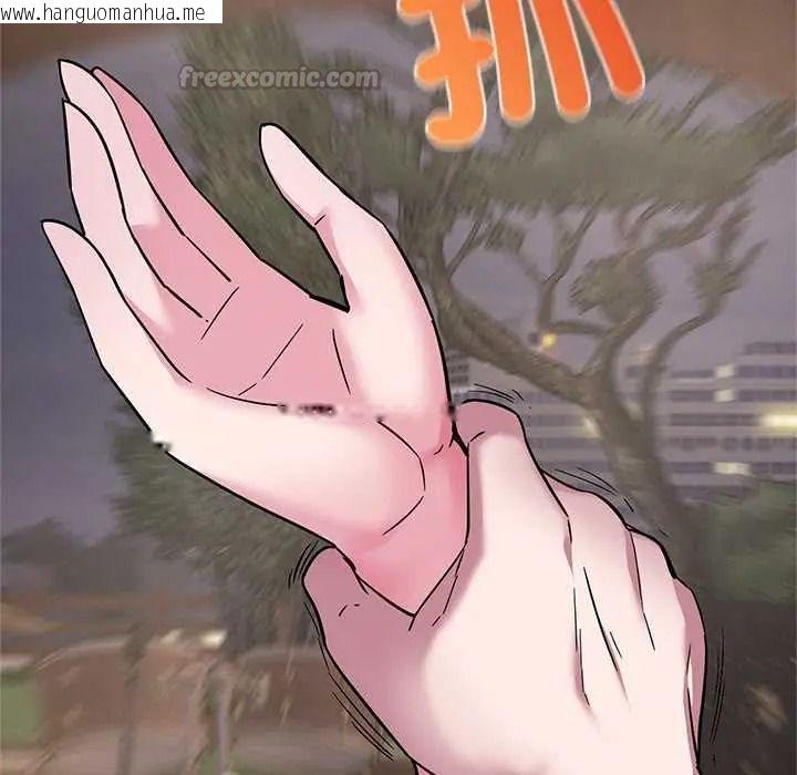 韩国漫画窥探未来的代价韩漫_窥探未来的代价-第6话在线免费阅读-韩国漫画-第135张图片