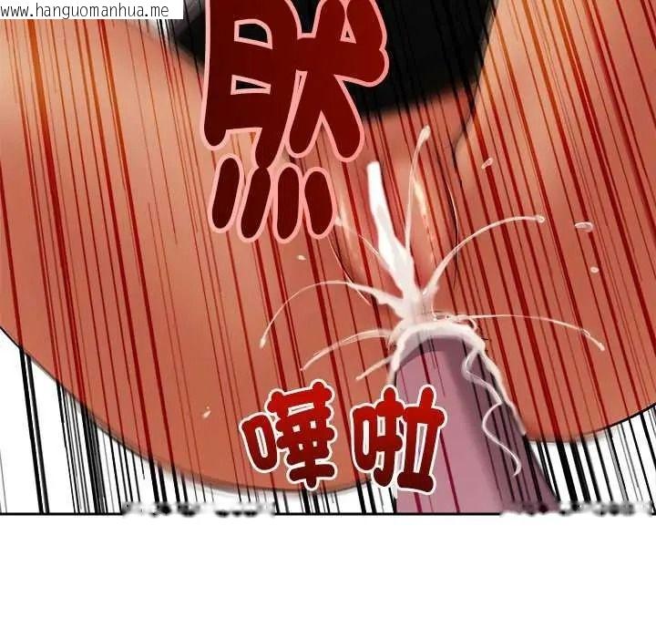 韩国漫画要成为男子汉韩漫_要成为男子汉-第25话在线免费阅读-韩国漫画-第55张图片