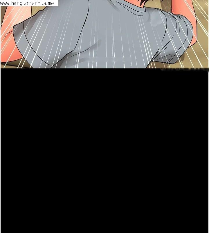 韩国漫画幼惑韩漫_幼惑-第42话-女人说不要就是要在线免费阅读-韩国漫画-第110张图片