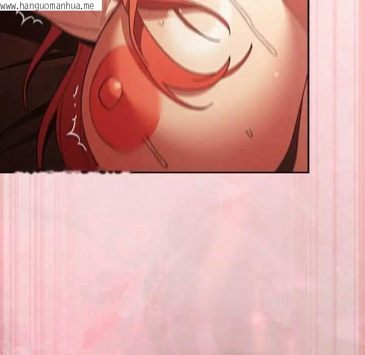 韩国漫画男人稀缺的异世界/当前女友变成异世界独裁者韩漫_男人稀缺的异世界/当前女友变成异世界独裁者-第50话在线免费阅读-韩国漫画-第151张图片