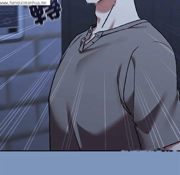 韩国漫画扑通扑通终极密码韩漫_扑通扑通终极密码-第30话在线免费阅读-韩国漫画-第21张图片