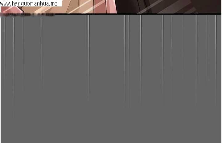 韩国漫画伪纯爱变态韩漫_伪纯爱变态-第13话-我看你能忍到什么时候在线免费阅读-韩国漫画-第79张图片