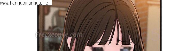 韩国漫画岳母为何那样韩漫_岳母为何那样-第117话-在浴室确认彼此的真心在线免费阅读-韩国漫画-第60张图片