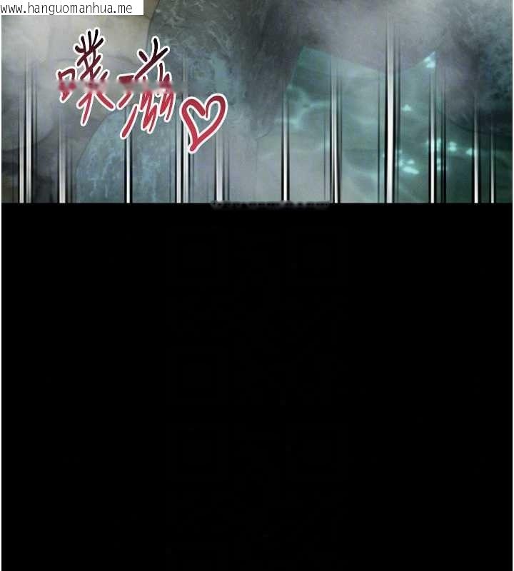 韩国漫画堕落物语2韩漫_堕落物语2-第69话-累积的欲望彻底解放在线免费阅读-韩国漫画-第166张图片