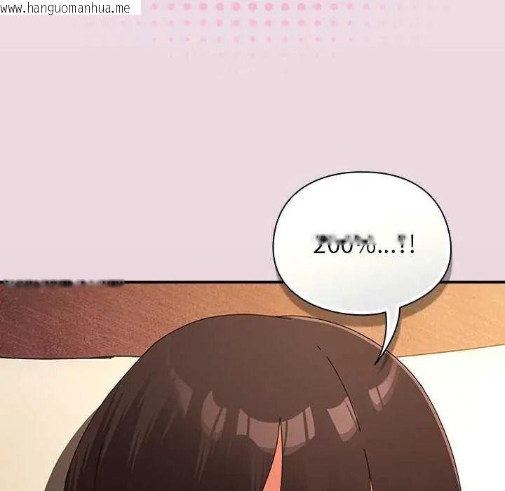 韩国漫画硬也要拍完韩漫_硬也要拍完-第55话在线免费阅读-韩国漫画-第96张图片
