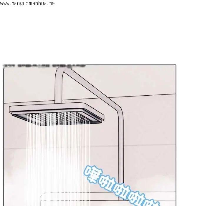 韩国漫画疯狂真爱韩漫_疯狂真爱-第12话在线免费阅读-韩国漫画-第81张图片