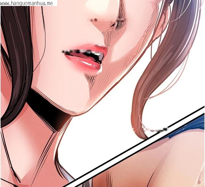韩国漫画衣锦还乡韩漫_衣锦还乡-第61话-让人妻怀孕在线免费阅读-韩国漫画-第12张图片
