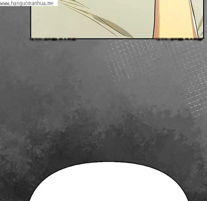 韩国漫画高薪兼职的代价韩漫_高薪兼职的代价-第7话在线免费阅读-韩国漫画-第104张图片
