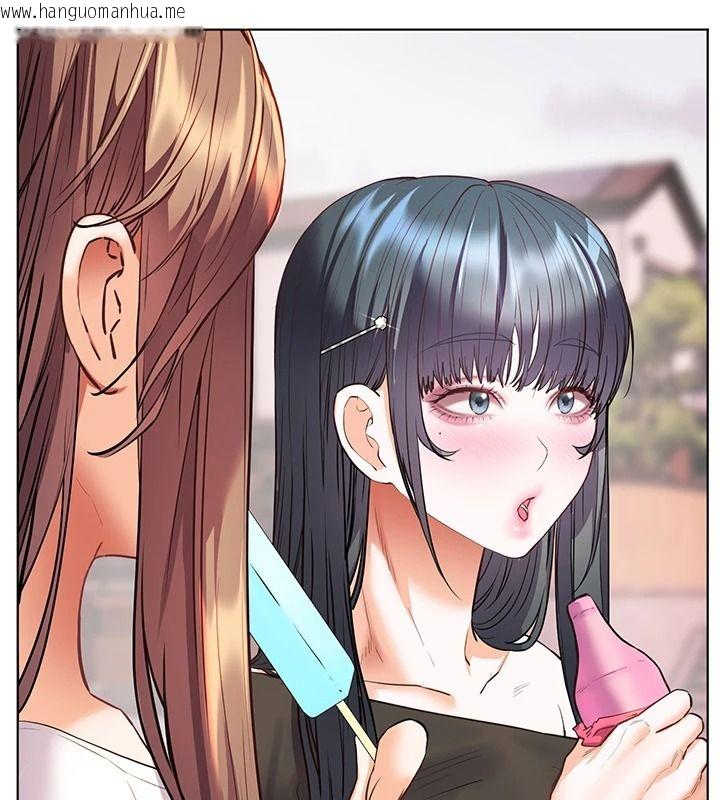 韩国漫画老师的亲密指导韩漫_老师的亲密指导-第114话-享用半精半汤黄金比例在线免费阅读-韩国漫画-第6张图片