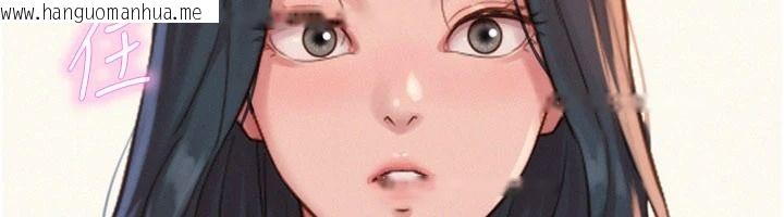 韩国漫画一发致富韩漫_一发致富-第4话-宥涵的深喉咙在线免费阅读-韩国漫画-第159张图片