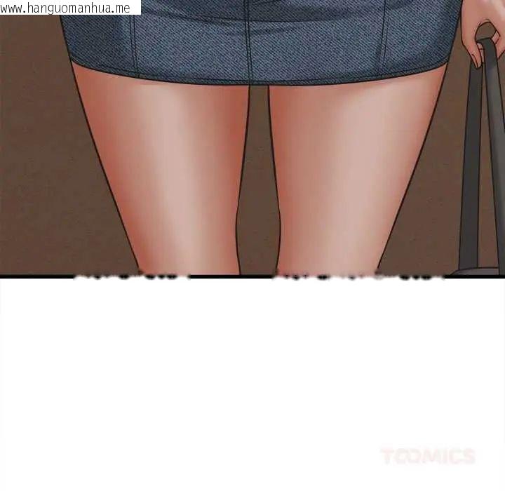 韩国漫画她们的夜晚属于我/与人妻有个秘密韩漫_她们的夜晚属于我/与人妻有个秘密-第54话在线免费阅读-韩国漫画-第57张图片