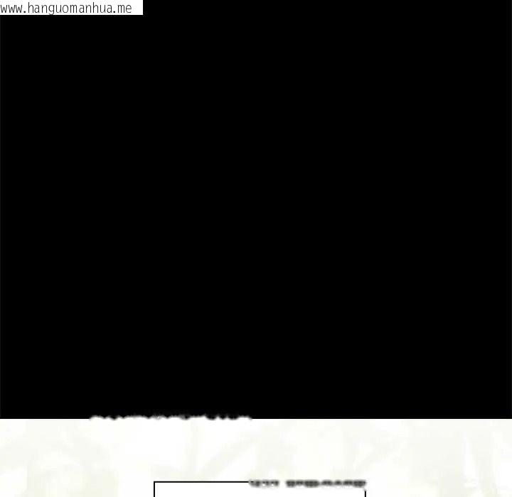 韩国漫画男以稀为贵韩漫_男以稀为贵-第16话在线免费阅读-韩国漫画-第70张图片