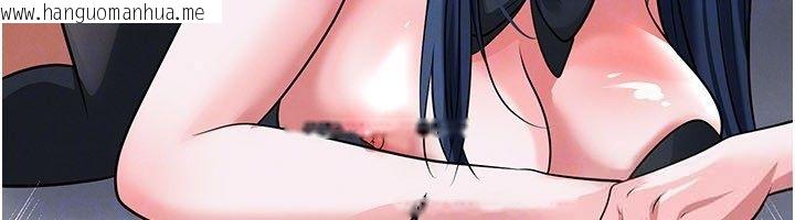 韩国漫画足球型男脱单指南韩漫_足球型男脱单指南-第75话-重头戏才正要开始在线免费阅读-韩国漫画-第124张图片