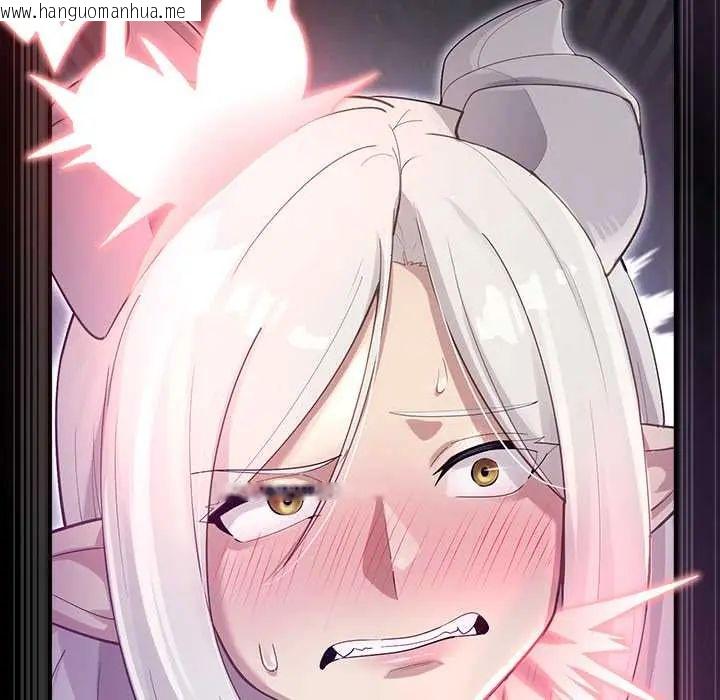 韩国漫画迷雾深处的诱惑/XX地下城韩漫_迷雾深处的诱惑/XX地下城-第34话在线免费阅读-韩国漫画-第86张图片