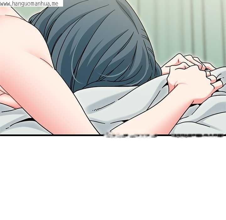 韩国漫画发小碰不得/强制催眠韩漫_发小碰不得/强制催眠-第133话在线免费阅读-韩国漫画-第81张图片