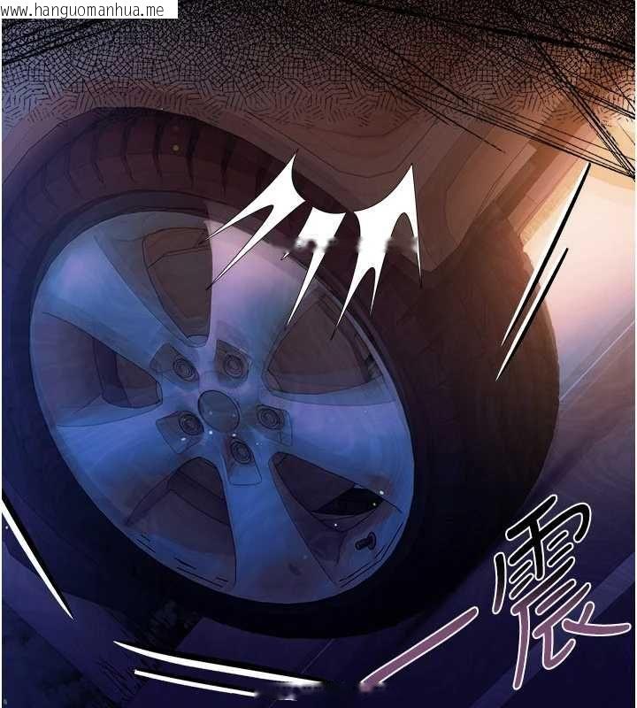 韩国漫画借妻条约韩漫_借妻条约-第58话-在睡梦中被侵犯的小穴在线免费阅读-韩国漫画-第187张图片