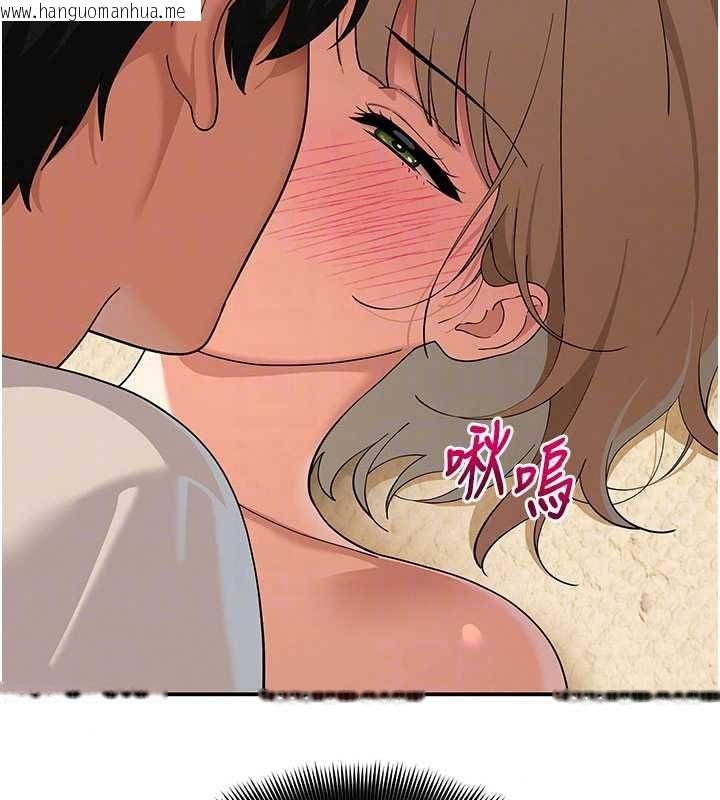 韩国漫画斯文坏猫猫韩漫_斯文坏猫猫-第12话-如果是你帮我破处在线免费阅读-韩国漫画-第56张图片