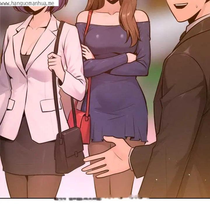 韩国漫画不只是朋友韩漫_不只是朋友-第25话在线免费阅读-韩国漫画-第27张图片