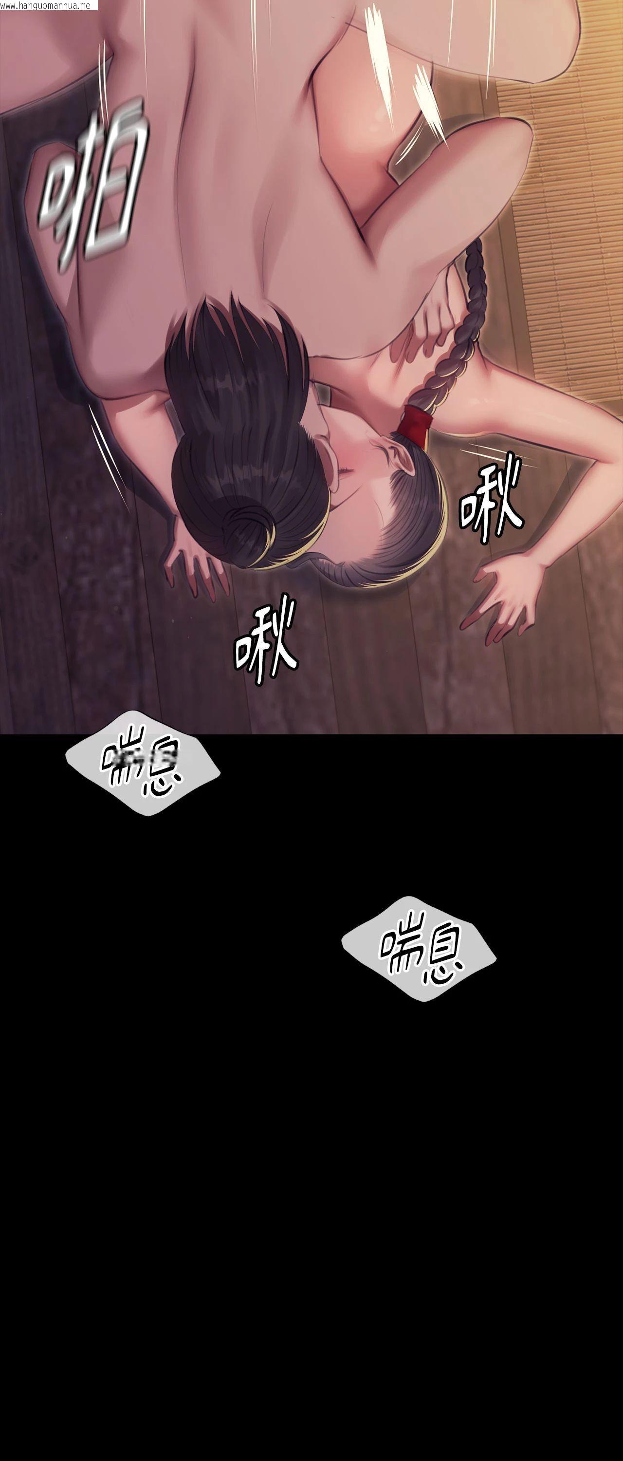 韩国漫画小姐韩漫_小姐-第167话在线免费阅读-韩国漫画-第23张图片
