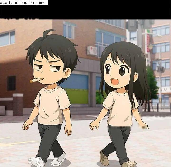 韩国漫画渣男生存守则韩漫_渣男生存守则-第1话在线免费阅读-韩国漫画-第7张图片