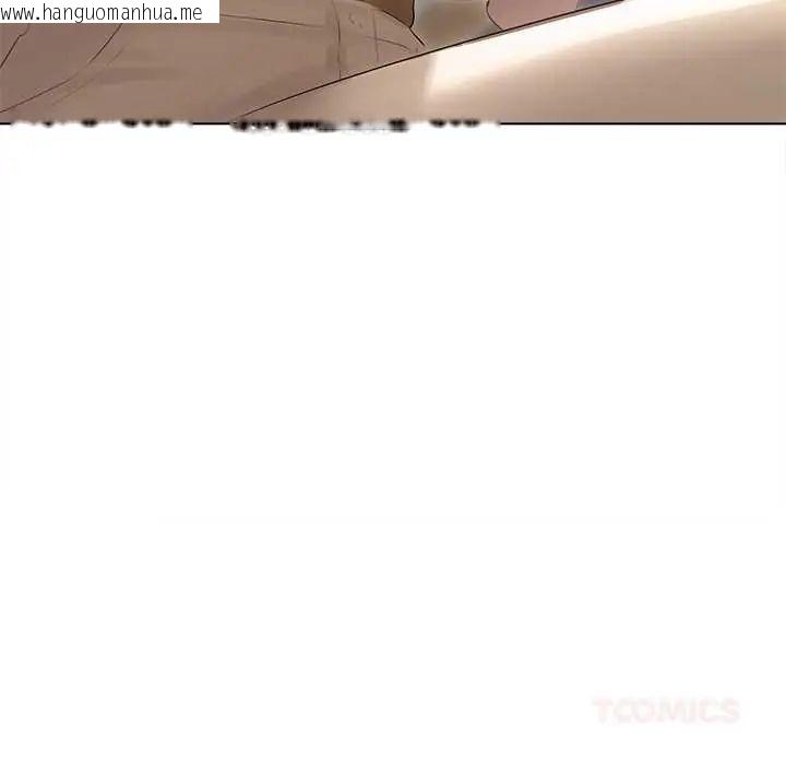 韩国漫画契约的代价/要命的契约韩漫_契约的代价/要命的契约-第37话在线免费阅读-韩国漫画-第51张图片