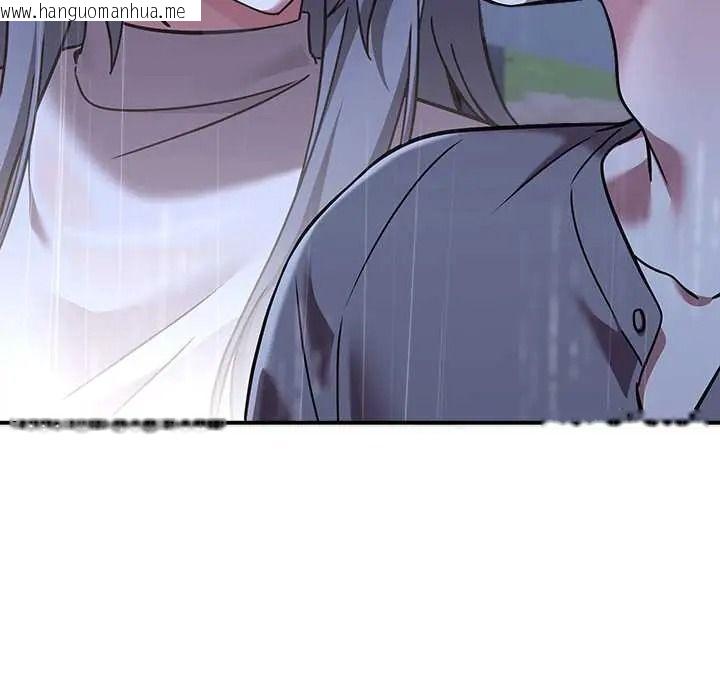 韩国漫画扑通扑通终极密码韩漫_扑通扑通终极密码-第32话在线免费阅读-韩国漫画-第98张图片