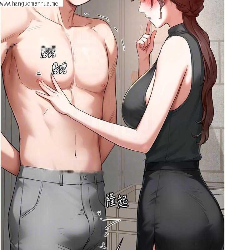 韩国漫画成人漫画取材课韩漫_成人漫画取材课-第17话-现在能尽情变硬了在线免费阅读-韩国漫画-第31张图片
