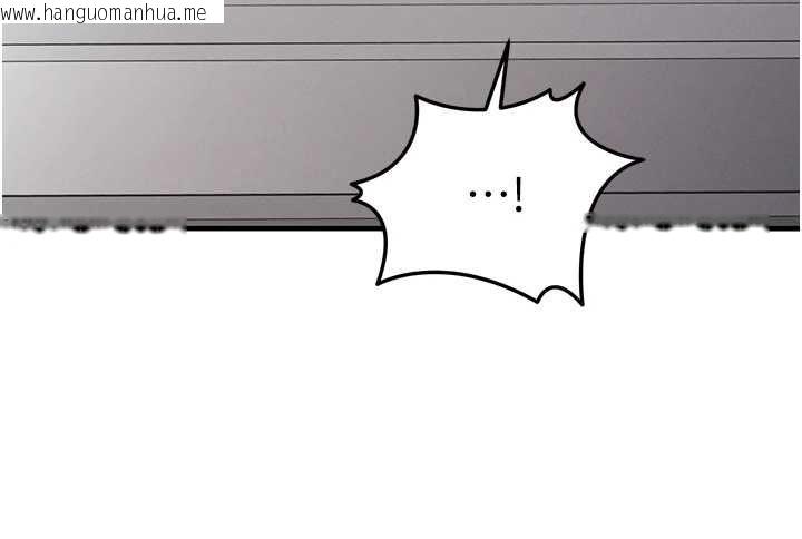 韩国漫画催眠偷心计韩漫_催眠偷心计-第28话-失控喷涌的淫水在线免费阅读-韩国漫画-第74张图片