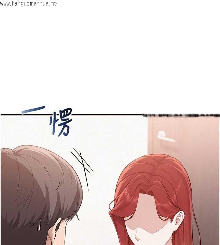 韩国漫画校园成人礼韩漫_校园成人礼-第49话-我来当人体模特儿在线免费阅读-韩国漫画-第19张图片