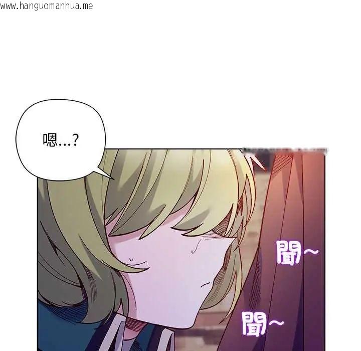韩国漫画小姐由我来守护韩漫_小姐由我来守护-第33话在线免费阅读-韩国漫画-第14张图片