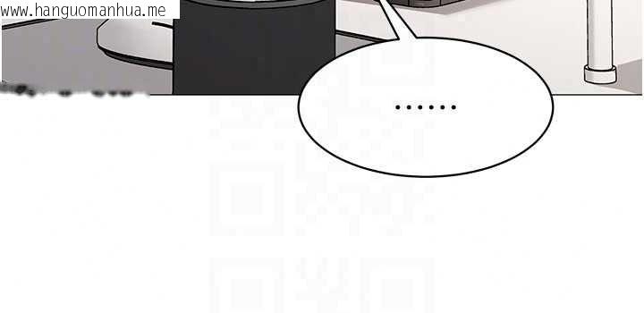 韩国漫画女同事太犯规韩漫_女同事太犯规-第39话-为什么只对我冷淡…?在线免费阅读-韩国漫画-第29张图片