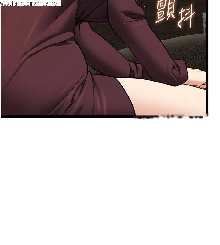 韩国漫画女友不能说的事韩漫_女友不能说的事-第28话-一切都是为了妳儿子在线免费阅读-韩国漫画-第100张图片