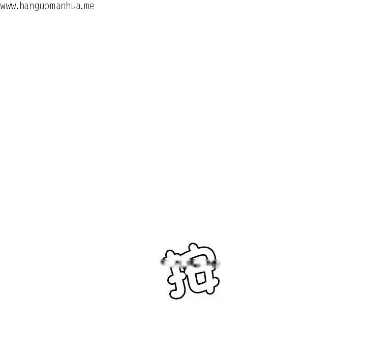 韩国漫画学姐的秘密特训韩漫_学姐的秘密特训-第3话在线免费阅读-韩国漫画-第145张图片